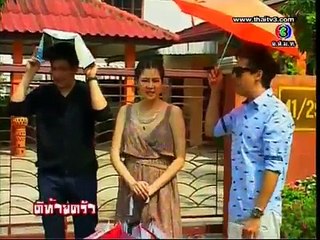 ตีท้ายครัว   เจี๊ยบ เชิญยิ้ม 09/1212 1/4