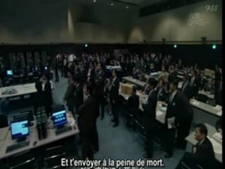 Death note montage bande annonce