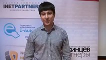 Azamat Ushanov    Отзыв о конференции