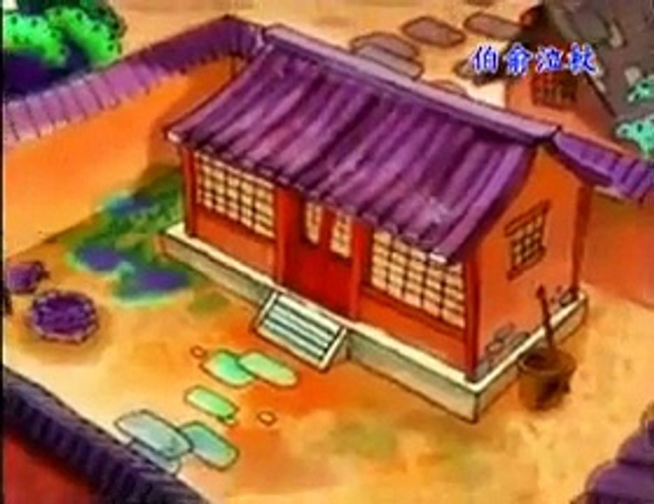 動漫~伯俞泣杖
