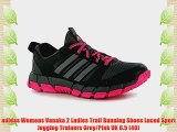 adidas Womens Vanaka 2 Ladies Trail Running Shoes Laced Sport Jogging Trainers Grey/Pink UK