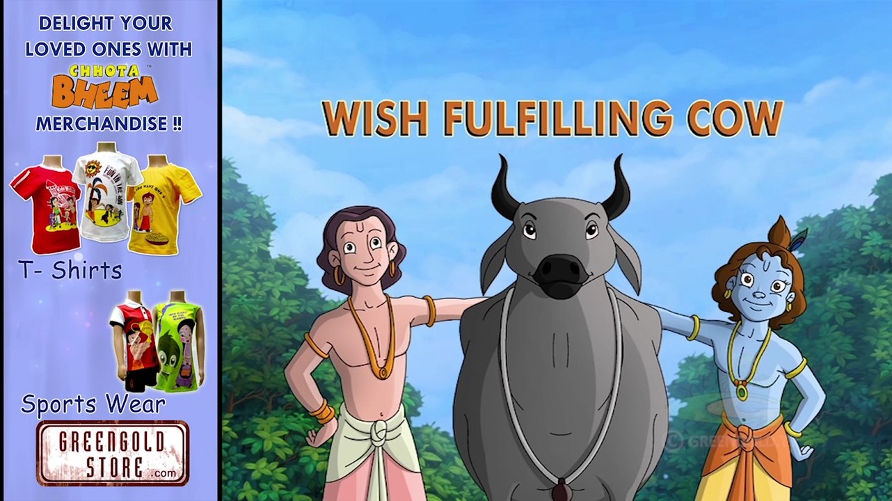 Krishna Balram Episode 13 B