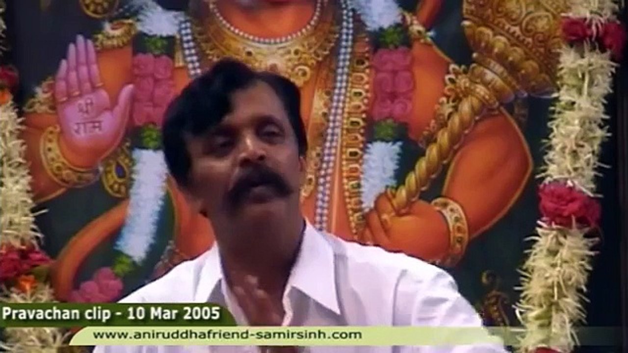 Aniruddha Bapu Marathi Discourse 10 March 2005 - हनुमंत-भरत  भेट (Hanuman met Bharat)
