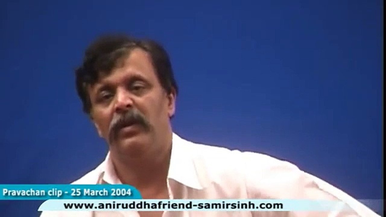 Aniruddha Bapu Hindi Discourse 25 March 2004 - राधाजीही दैवी संपत्ती है।
