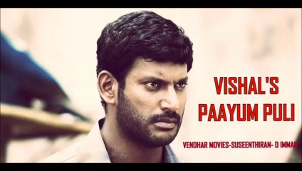 Paayum Puli Band Distributors Association