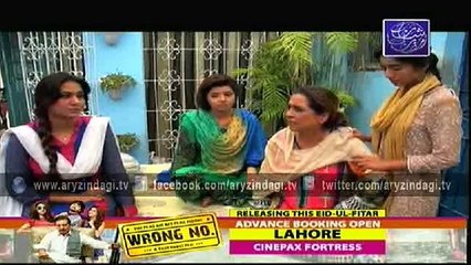 Raja Inder Ep - 37 - 6th July 2015