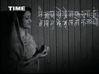 ANOKHI ADA (1948) - Yeh Pyar Ki Baaten Yeh Safar Bhool Na Jana