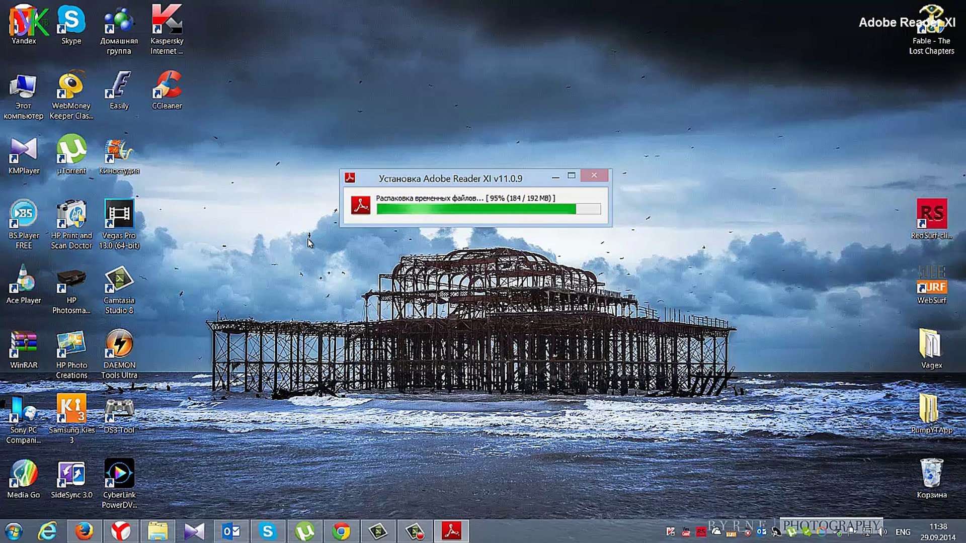 Установка и краткий обзор Adobe Reader 11