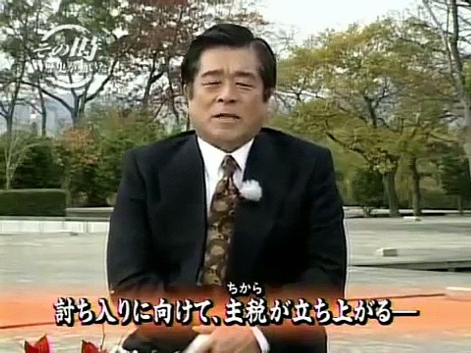その時歴史が動いた　「忠臣蔵 父と子の決断　赤穂浪士討ち入りの時」 （2002年）