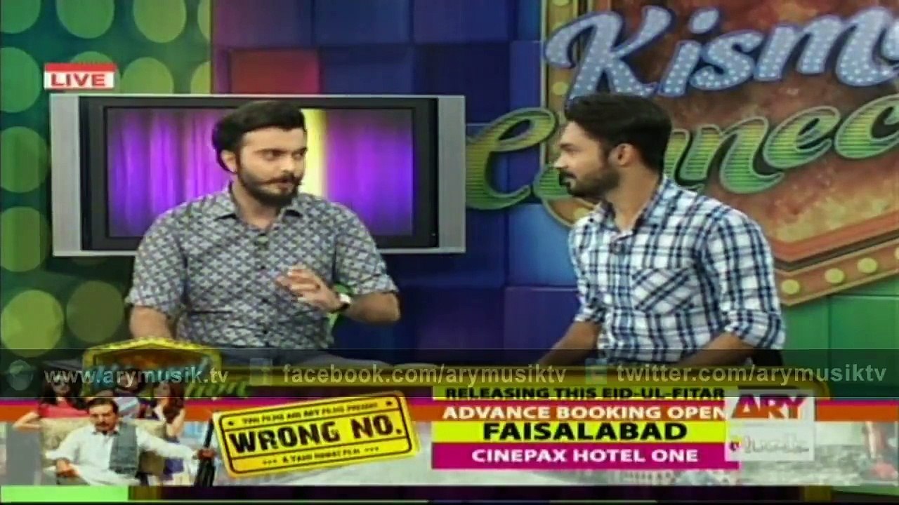 Kismat Connection 6th July 2015