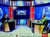 PTI Haroon Rasheed vs MQM Haider Rizvi