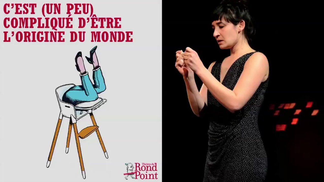 Les affres de la maternité / C’est (un peu) compliqué d’être l’origine du monde