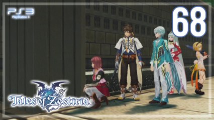 テイルズ オブ ゼスティリア │ Tales of Zestiria 【PS3】 -  68