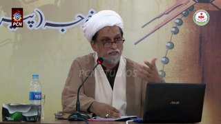 13th Ramazan 1436 - Part 1 - Adaalat e Ilahi per honay walay aeterazaat - H. I. Moulana Aqeel Musa