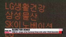 Seoul court denies Elliott injunction against Samsung C&T