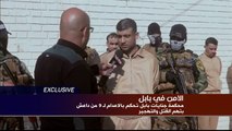 أحكام بالاعدام بحق 9 من عناصر داعش في بابل 07-12-2014