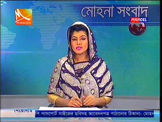ঈদ বাজার Eid Bazaar in Bangladesh 2015