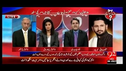 نوازشریف کوافغانستان کے ایشوزکا پتا ہی نہیں ہے۔سلیم صافی کا چیلنج