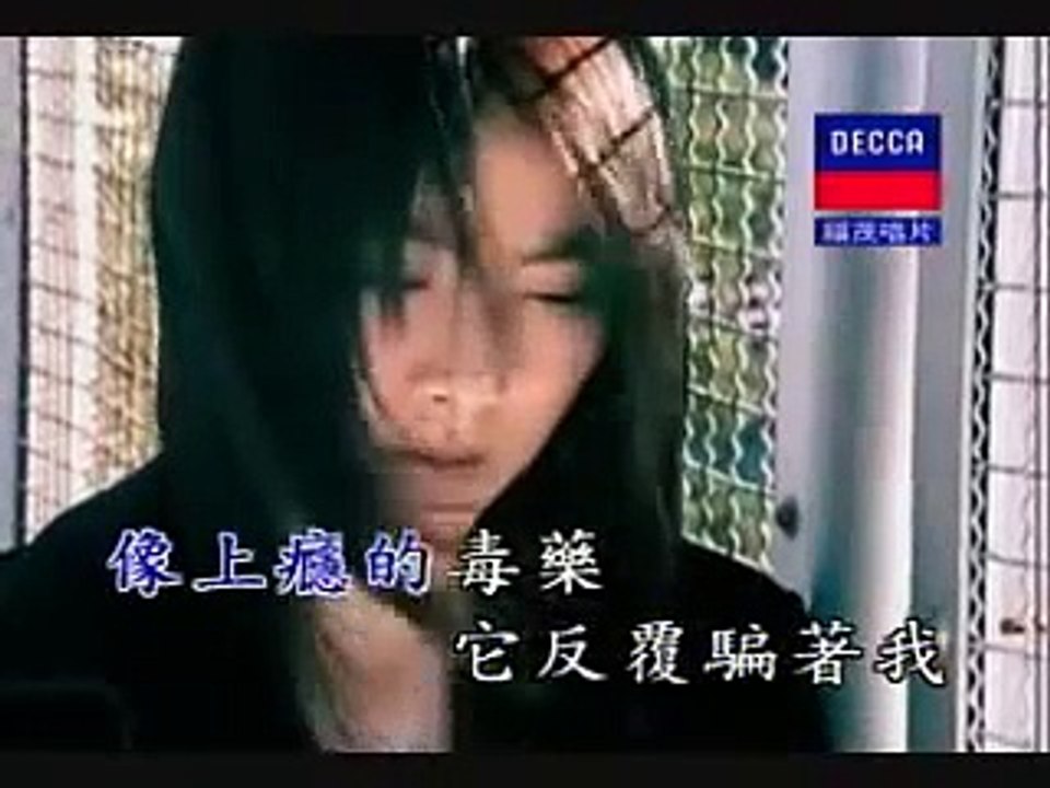 記事本 Ji Shi Ben - 陳慧琳 [ Instrumental 伴奏 KTV ]