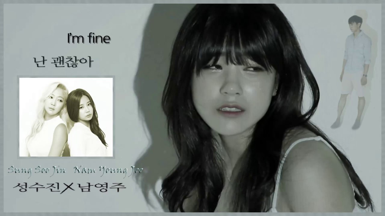 Sung Soo Jin & Nam Young Joo MV HD - I'm fine k-pop [german Sub]