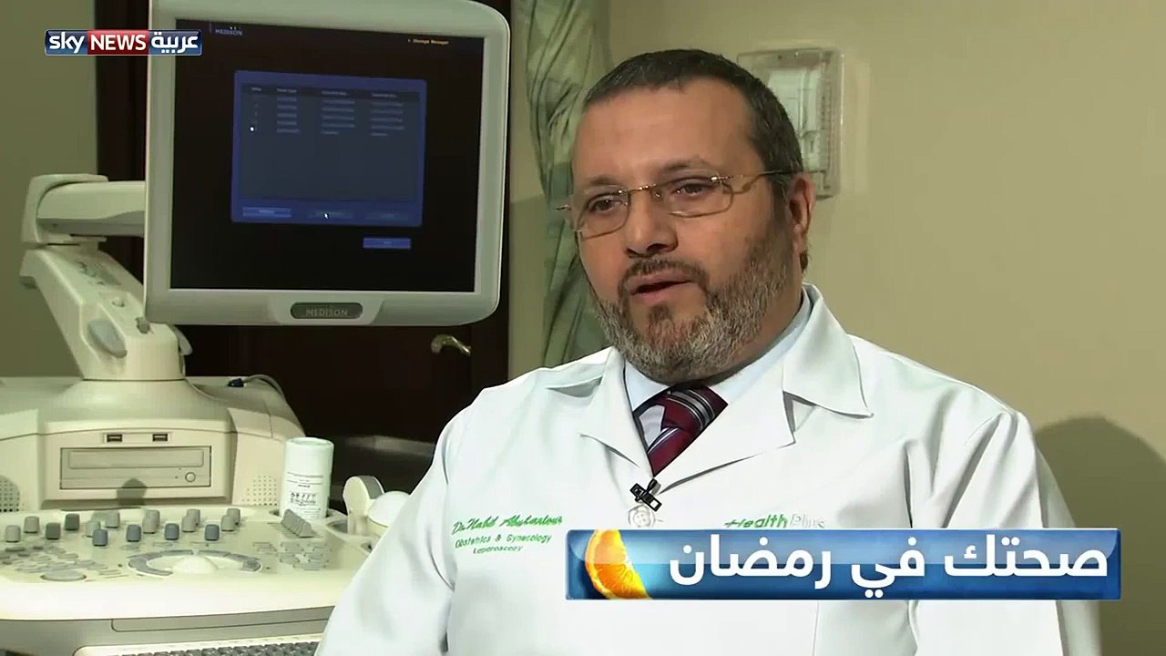 مرض سكري الحمل.. والصيام