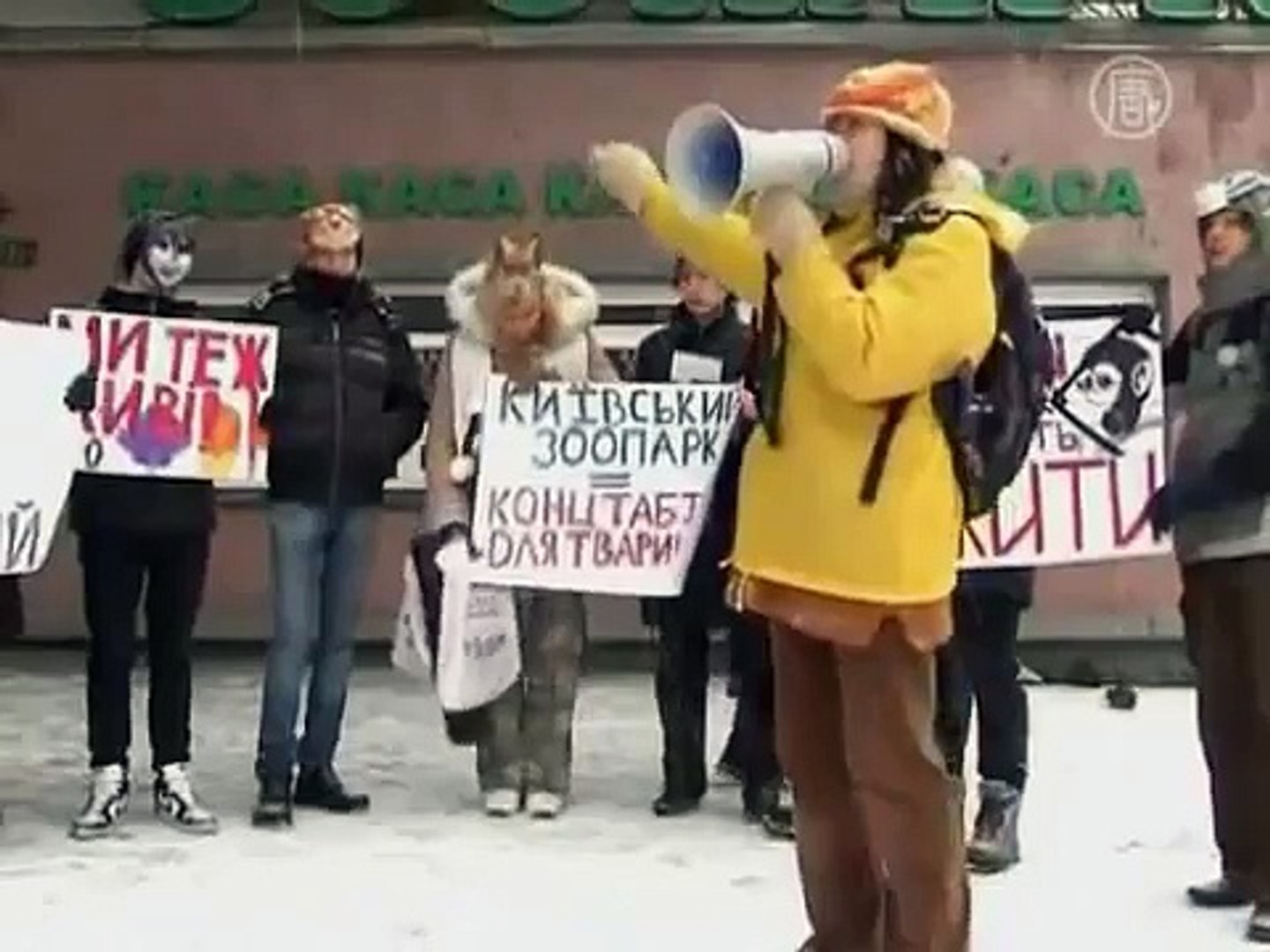 ⁣В киевском зоопарке гибнут животные