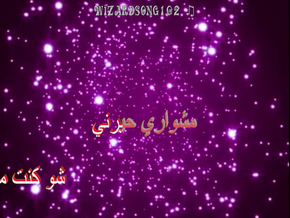 moh