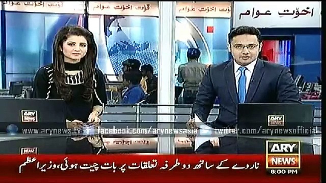 Headlines – 2000 – Tuesday – 07 – July – 2015
