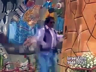 FUEGO DE DIOS - ME LEVANTARE