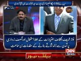 Khawar Naeem Hashmi Analysis on Maga Scandal Case