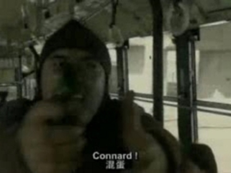 Death note montage bande annonce 2