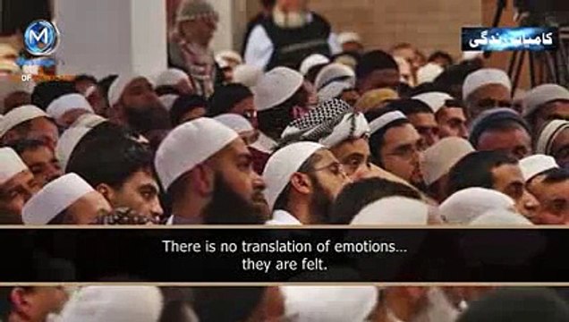 [ENG] Where are you going Maulana Tariq Jameel [EMOTIONAL]