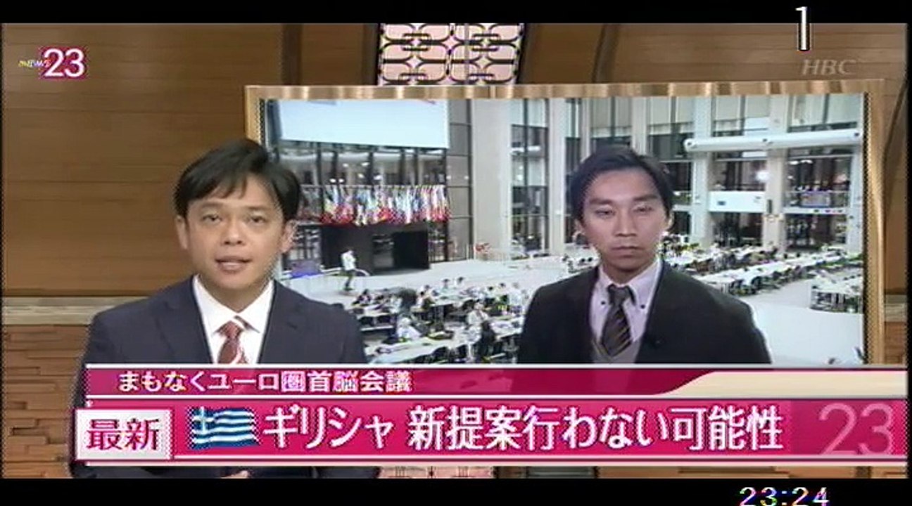 news23_2520okuenshinkokuritsukyougijouniGOSIGN_saikadouoodumeanzenkakuhoha_chihougikaikaramoanponiiron