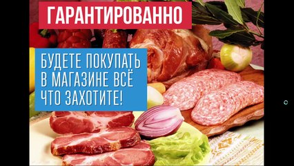 Курс 'Получайте от 8320 рублей в день'