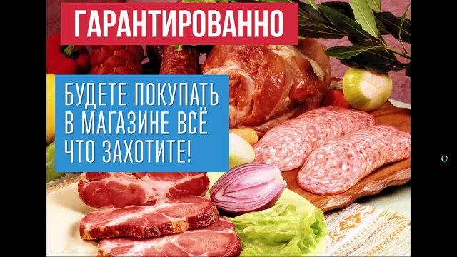 Курс 'Получайте от 8320 рублей в день'