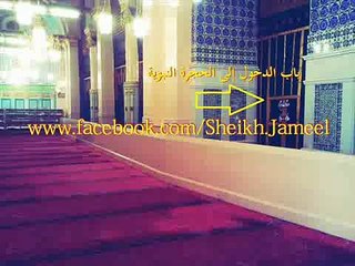 (EXCLUSIVE) Real and inside tomb of Prophet Muhamm