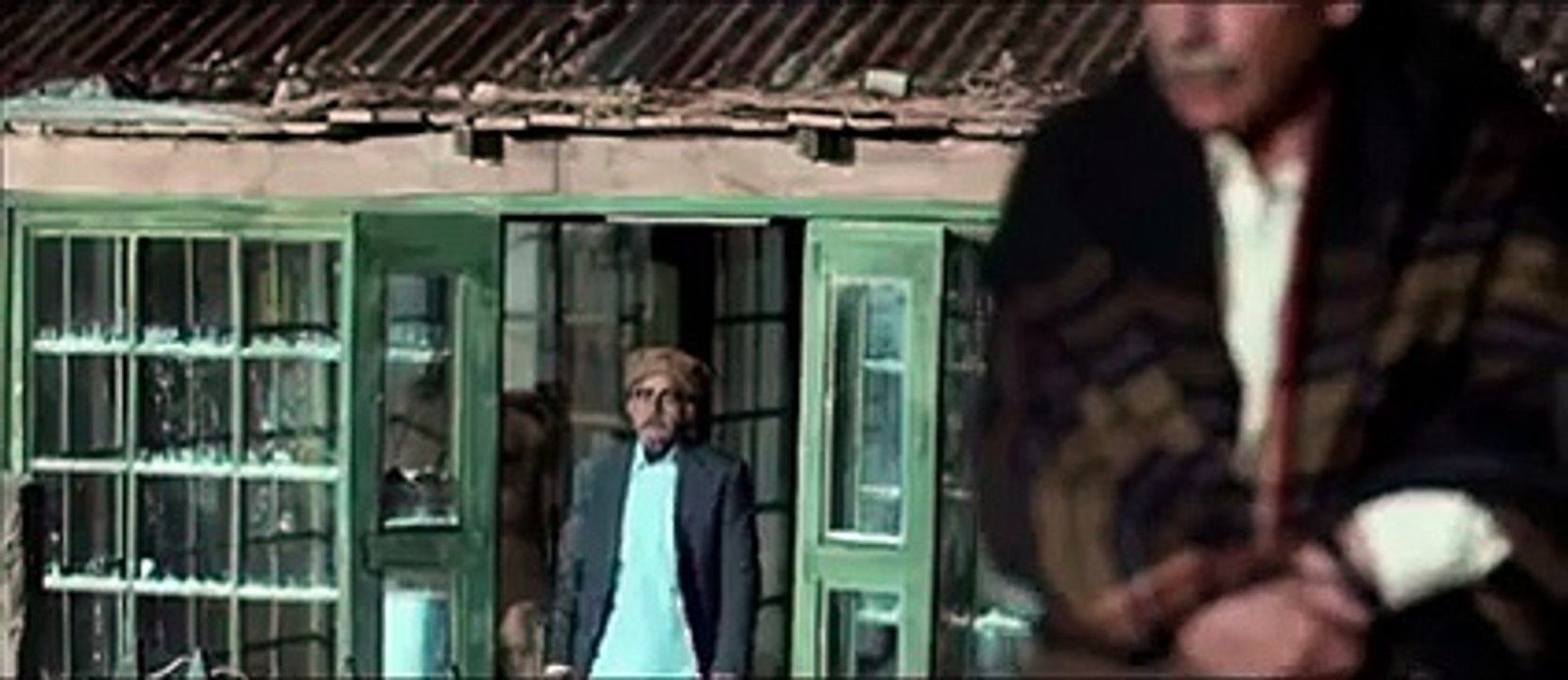 MOOR Official Trailer