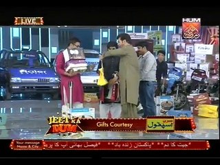 Jeet 7 july 2015 P1