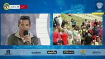 Cross- Plateau 8 - Fabienne Bozon Ravanel - Chamonix Marathon du Mont-Blanc 2015