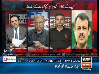 Nab cases on two major political parties of Pakistan!