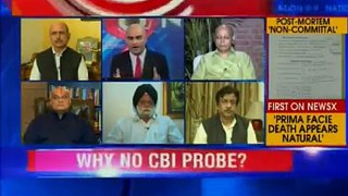 Nation at 9 Congress and AAP demands Supreme Court-monitored CBI probe in Vyapam Scam