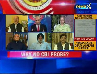 Video herunterladen: Nation at 9 Congress and AAP demands Supreme Court-monitored CBI probe in Vyapam Scam