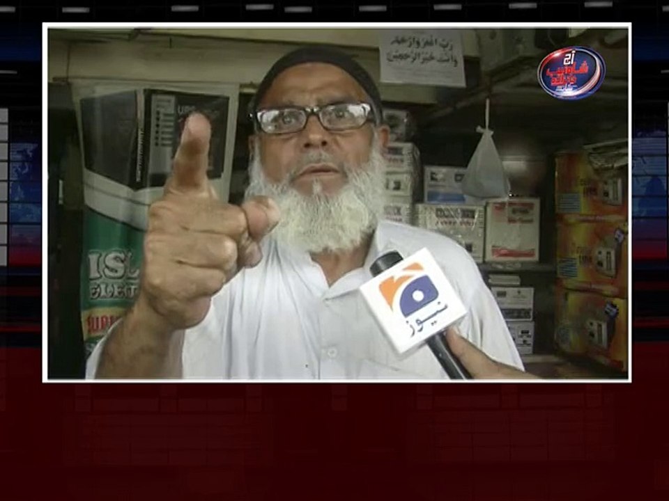 Angry Old Man ASKKS
