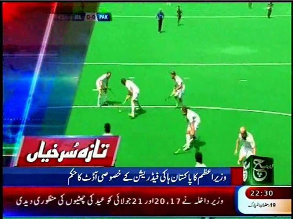 SUCH TV Nadeem Hussain Kay Sath Aaj Ka Such with MQM Asif Hasnain (06 July 2015)