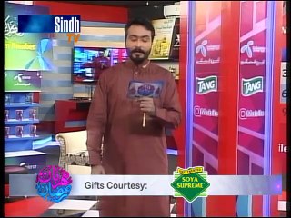 Meharban Ramazan Iftar Transmission 05-7-2015 part 01