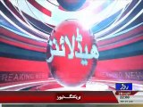 HAIDER AWAN  NEWS HEADLINES