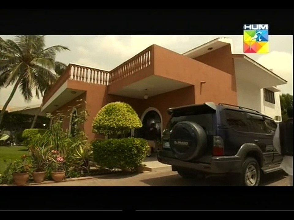 Diyar-e-Dil 17 P1