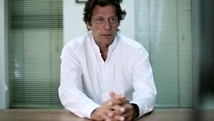 Shaukat Khanum Zakat Appeal by Imran Khan