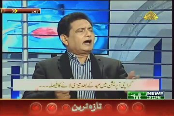 Aaisy Nahi Chalay Ga – 7th July 2015
