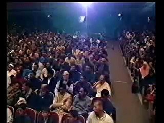 About Sunset in Suratul Kahaf